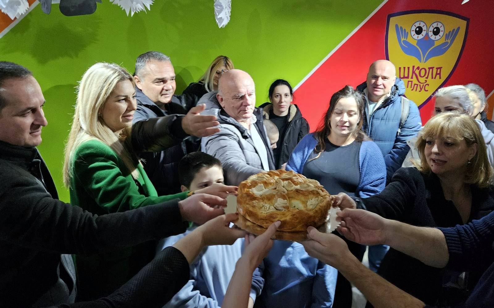 ВРЕДНОСТИ СВЕТОСАВЉА У СПЕЦИЈАЛНИМ ШКОЛАМА